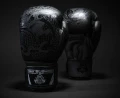 pol_pl_Rekawice-bokserskie-10oz-Black-Dragon-Valor-Series-2662_4.webp