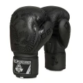 pol_pl_Rekawice-bokserskie-10oz-Black-Dragon-Valor-Series-2662_6.webp