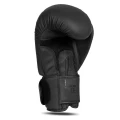 pol_pl_Rekawice-bokserskie-10oz-Mono-Valor-Series-2817_5.webp