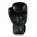 pol_pl_Rekawice-bokserskie-10-oz-Classic-Black-seria-Origin-254_6.webp