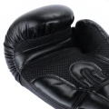 pol_pl_Rekawice-bokserskie-10-oz-Classic-Black-seria-Origin-254_12.webp