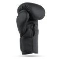 pol_pl_Rekawice-bokserskie-10oz-Hammer-Black-seria-Valor-3170_4.webp