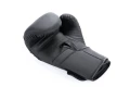 pol_pl_Rekawice-bokserskie-10oz-Hammer-Black-seria-Valor-3170_10.webp