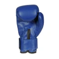 pol_pl_Rekawice-bokserskie-6oz-dla-dzieci-4Fighter-Blue-2161_5.webp