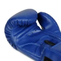 pol_pl_Rekawice-bokserskie-6oz-dla-dzieci-4Fighter-Blue-2161_10.webp