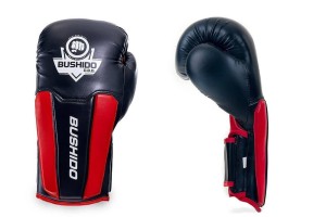 Rękawice bokserskie DBX BUSHIDO B-3