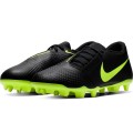 buty-nike-phantom-venom-fg-ao0577-007polprpfil.jpg