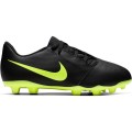 buty-pilkarskie-nike-phantom-venom-fg-jr-ao0396-007miniatura.jpg