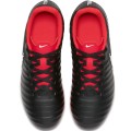 buty-pilkarskie-nike-tiempo-legend-7-academy-fg-jr-ao2300-006-gora.jpg