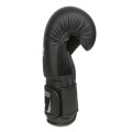 aka_pl_Rekawice-bokserskie-treningowe-z-systemem-Active-Clima-B-2v12-6oz-2213_4.jpg
