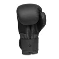 aka_pl_Rekawice-bokserskie-treningowe-z-systemem-Active-Clima-B-2v12-6oz-2213_6.jpg