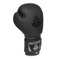 aka_pl_Rekawice-bokserskie-treningowe-z-systemem-Active-Clima-B-2v12-6oz-2213_7.jpg