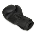 aka_pl_Rekawice-bokserskie-treningowe-z-systemem-Active-Clima-B-2v12-6oz-2213_9.jpg