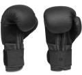 aka_pl_Rekawice-bokserskie-treningowe-z-systemem-Active-Clima-B-2v12-6oz-2213_2.jpg