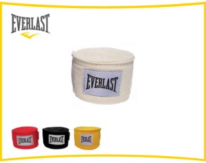 Taśmy bokserskie EVERLAST 2,75m bawełna